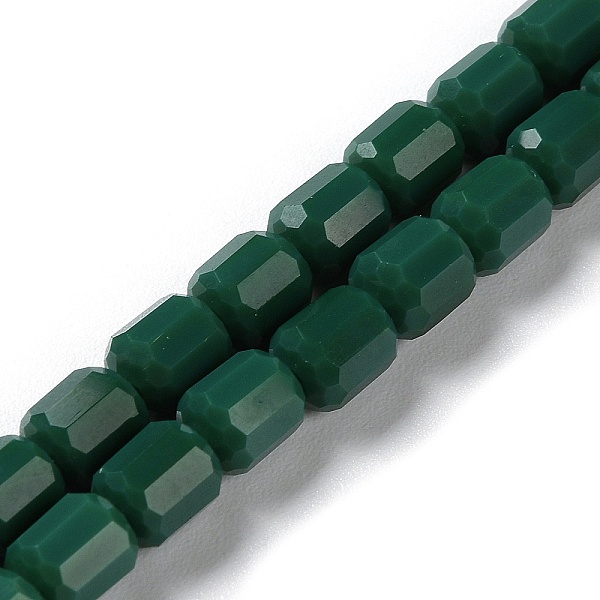 

PandaHall Opaque Glass Beads Strands, Faceted Barrel, Dark Slate Gray, 6.5~7x6mm, Hole: 1mm, about 78pcs/strand, 20.28~21.65 inch(51.5~55cm)...