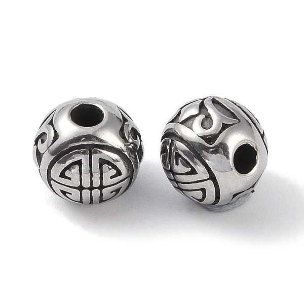

PandaHall 316 Surgical Stainless Steel Beads, Round, Antique Silver, 8x8.5x8mm, Hole: 2mm 316 Surgical Stainless Steel Round