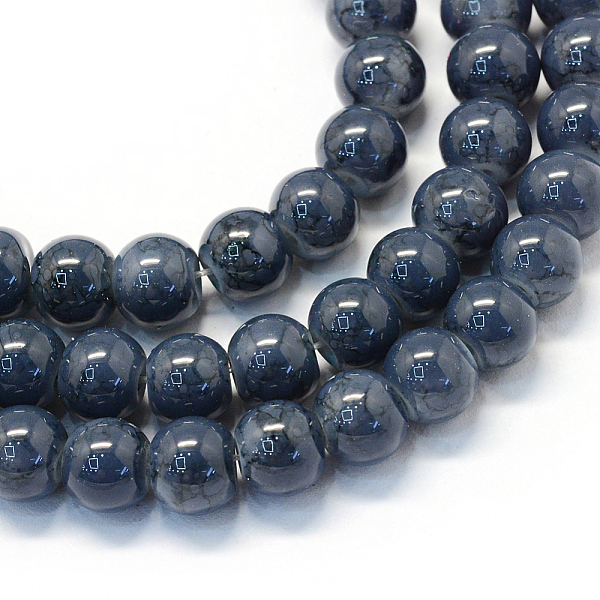 

PandaHall Baking Painted Glass Round Bead Strands, Slate Gray, 8.5~9mm, Hole: 1.5mm, about 100~105pcs/strand, 31.8 inch Glass Round Gray