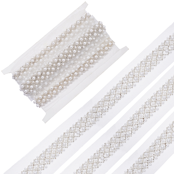 

PandaHall CHGCRAFT Polyester with Plastic Beads Ribbon, White, 2 inch(50mm), 2 yards/box Polyester White