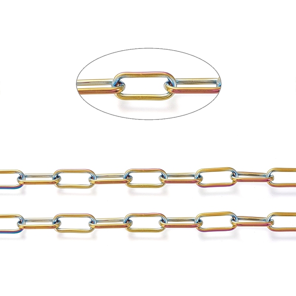 

PandaHall Electrophoresis Brass Cable Chains, Paperclip Chains, Drawn Elongated Cable Chains, with Spool, Long-Lasting Plated, Unwelded...