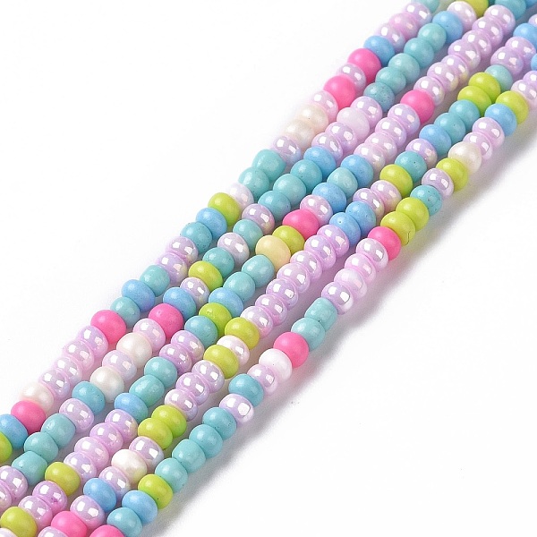 

PandaHall Glass Seed Bead Strands, Round Hole, Round, Colorful, 2.5~3x1.8~2.5mm, Hole: 1mm, about 191~200pcs/strand, 16.06~16.26 inch...