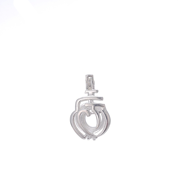 Hollow Brass Bead C… - image