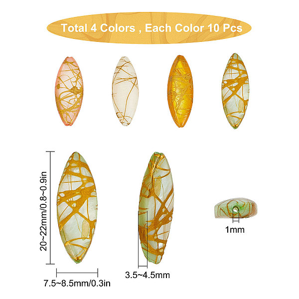 

PandaHall SUNNYCLUE 1 Box 40Pcs Horse Eye Drawbench Freshwater Shell Beads Oval Seashell Loose Spacer Bead Charms with Hole for Women..., Multicolor