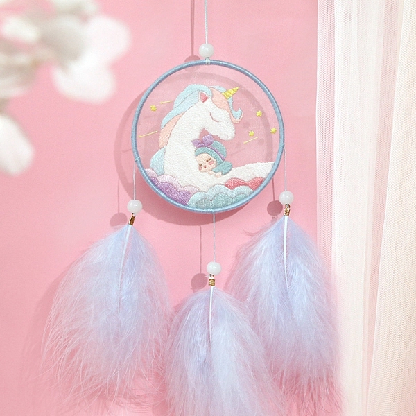 PandaHall DIY Woven Net/Web with Feather Hanging Ornament Embroidery Beginner Kits, Unicorn Feather Unicorn