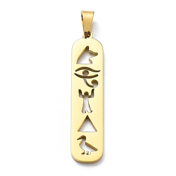 

PandaHall 304 Stainless Steel Pendants, Rectangle Charm, Golden, 33.5x7.5x1.4mm, Hole: 5.5x3mm 304 Stainless Steel Rectangle