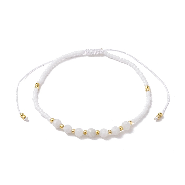 Adjustable Natural … - image