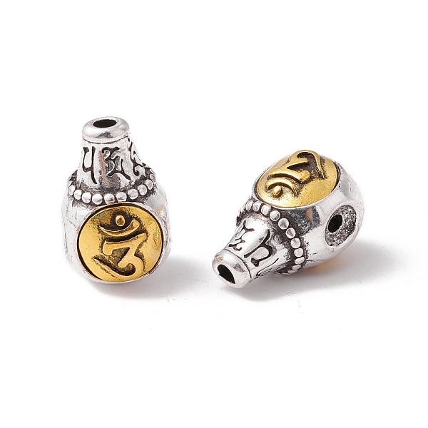 

PandaHall Chakra Rack Plating Tibetan Style Alloy 3-Hole Guru Beads, T-Drilled Beads, Round with Ohm/Aum, Antique Silver & Antique Golden...