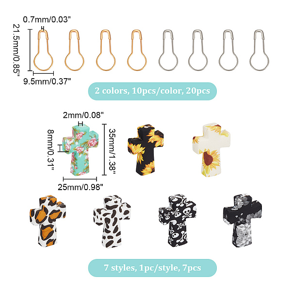 Nbeads 7 個 7 スタイルクロスシリコーンビーズ編み針プロテクター/編み針ストッパー