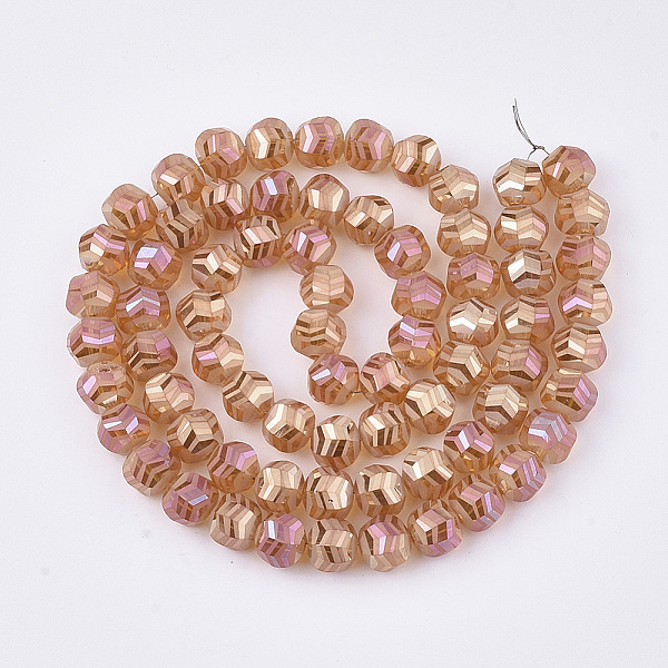 

PandaHall Electroplate Glass Beads Strands, Frosted, Faceted, Round, Coral, 9x10x8.5mm, Hole: 1.5mm, about 70pcs/strand, 24.4 inch Glass..., Red
