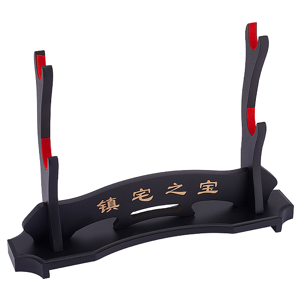 

PandaHall 2-Tier Wooden Sword Katana Holder Stand, Bracket Samurai Sword Display Easels, with Chinese Character, Black, 9.9x39x26cm Wood...