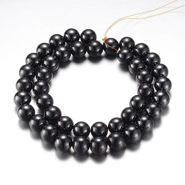 

PandaHall Magnetic Synthetic Hematite Bead Strands, Grade A, Round, Original Color, 10mm, Hole: 1.2mm, about 43pcs/strand, 15.7 inch(40cm)...