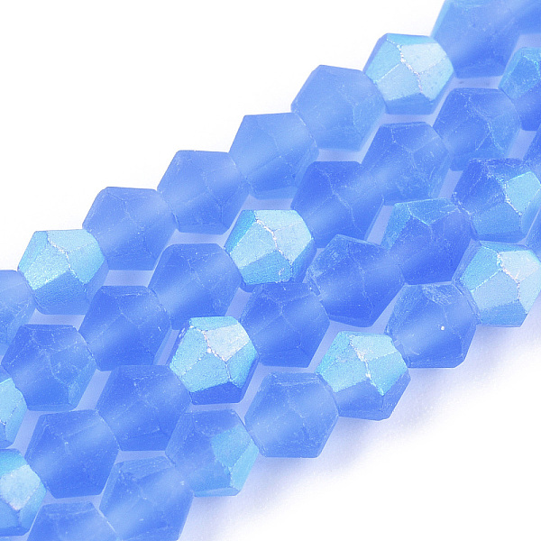 

PandaHall Imitate Austrian Crystal Bicone Frosted Glass Beads Strands, Grade AA, Faceted, Cornflower Blue, 2x2.5mm, Hole: 0.7mm, about...