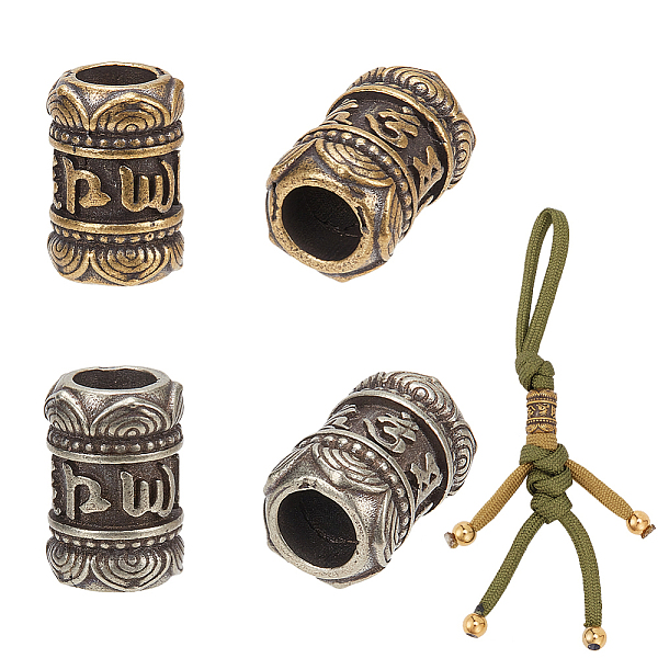 

PandaHall 4Pcs 2 Colors Outdoor EDC Tool Brass Parachute Rope European Beads, Large Hole Beads, Column with Runes, Mixed Color, 14.5x10mm...