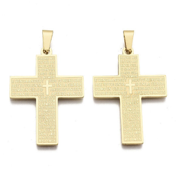 

PandaHall 201 Stainless Steel Big Pendants, Cross with Word Padre Nuestro, Real 18K Gold Plated, 38x26x1mm, Hole: 3x6.5mm 201 Stainless...