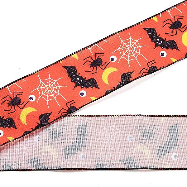 5 Yards Halloween P… - image