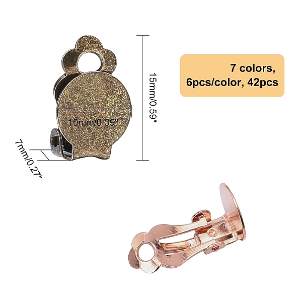 

PandaHall SUNNYCLUE Brass Clip-on Earring Settings, with Round Flat Pad, Mixed Color, 15x10x7mm, Tray: 10mm, 42pcs/box Brass