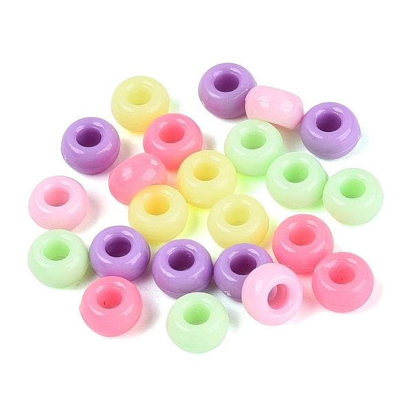 不透明なプラスチックビーズ