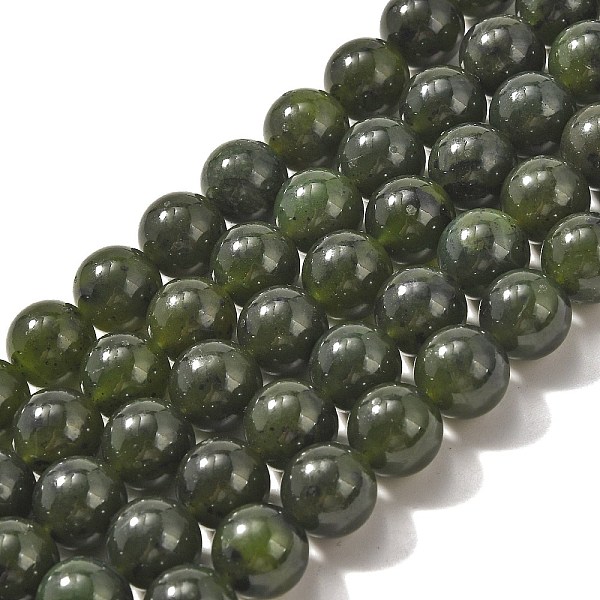 Natural Jade Beads … - image
