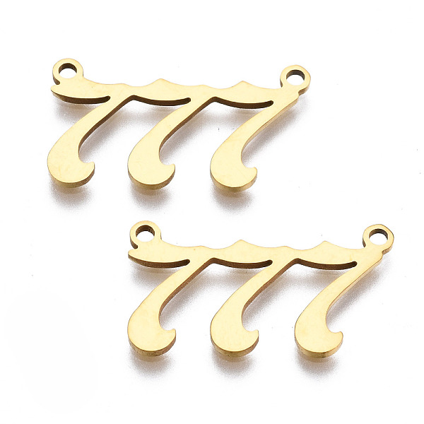 

PandaHall 201 Stainless Steel Pendant Links, Laser Cut, Golden, Num.7, 12x22x1mm, Hole: 1.4mm 201 Stainless Steel Number