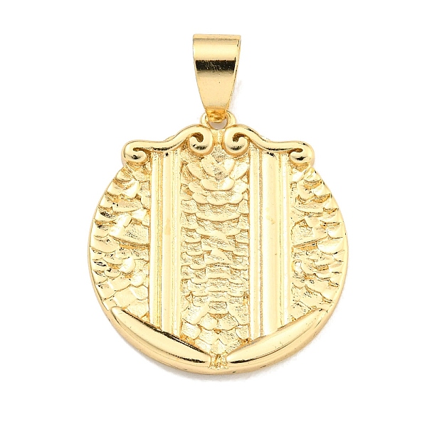 

PandaHall Brass Pendants, Real 18K Gold Plated, Gemini, 23x21x2mm, Hole: 6x4mm Brass Gemini