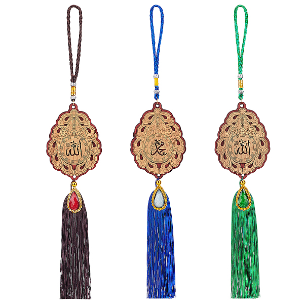 3Pcs 3 Colors Polye… - image