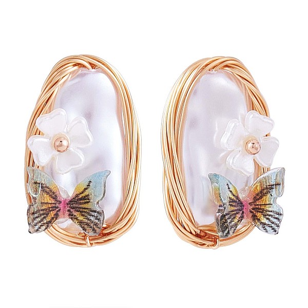 

PandaHall Shell Pearl with Acrylic Butterfly Stud Earrings, Golden Brass Wire Wrap Jewelry for Women, Colorful, 20x12mm, Pin: 0.8mm Shell...