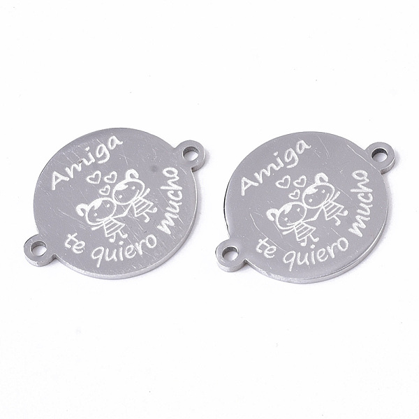 

PandaHall 201 Stainless Steel Links connectors, Flat Round with Word and girls, Friendship, Stainless Steel Color, 16x21x1mm, Hole: 1.4mm...