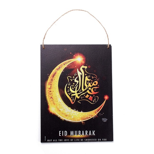 

PandaHall Eid Theme Density Board Wooden Wall Ornament Doorplate Pendants, Rectangle with Jute Twine, for Home Garden Hanging Decoration...