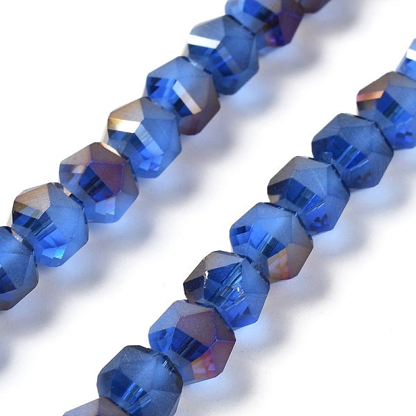 

PandaHall Electroplate Transparent Glass Beads Strands, Frosted, Rainbow Plated, Faceted, Lantern, Royal Blue, 7x7.8x7.5mm, Hole: 1.5mm...