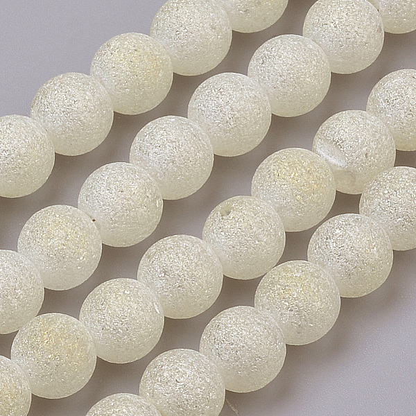 

PandaHall Electroplate Glass Beads Strands, Frosted, Round, Light Goldenrod Yellow, 4mm, Hole: 1mm, about 100pcs/strand, 15.7 inch Glass...