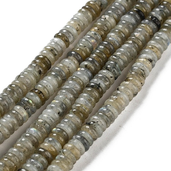 Natural Labradorite… - image