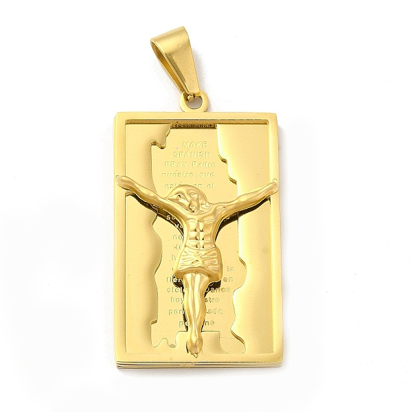 

PandaHall Ion Plating(IP) 304 Stainless Steel Religion Pendants, Rectangle with Jesus Charms, Golden, 41.5x23.5x5mm, Hole: 9x4mm 304...