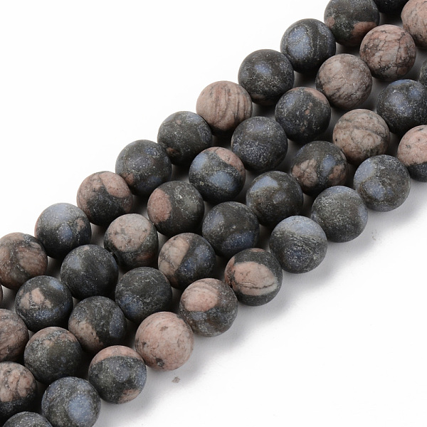 

PandaHall Natural Gemstone Beads Strands, Frosted, Round, 8mm, Hole: 1mm, about 48pcs/strand, 14.96 inch(38cm) Natural Gemstone Round