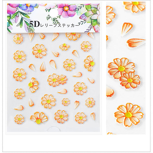5d цветочные / листовые водяные знаки слайдер художественные наклейки