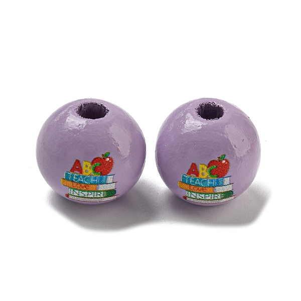 

PandaHall Printed Wood European Beads, Large Hole Beads, Round, Lilac, 16~16.5x14.5~15mm, Hole: 4mm Wood Round Purple