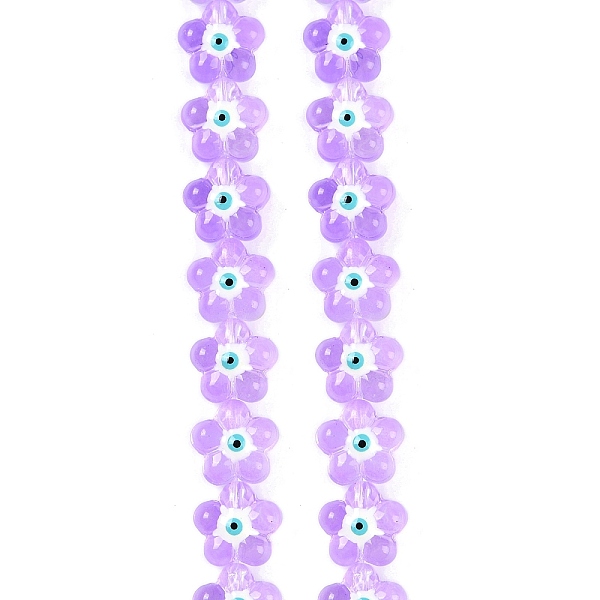 

PandaHall Transparent Glass Bead Strands, with Enamel, Flower with Evil Eye, Violet, 14x15x8mm, Hole: 1mm, about 25pcs/strand, 13.39''(34cm)..., Purple