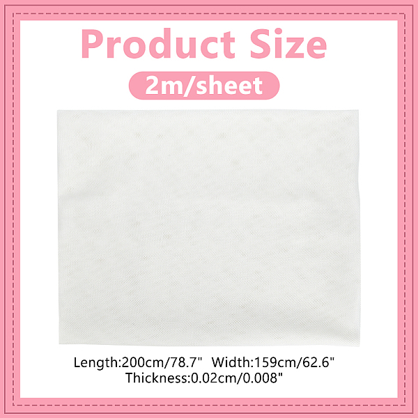 2 M Polyester-Mesh-Gewebe