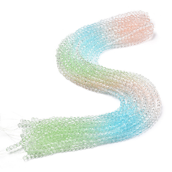 

PandaHall Transparent Glass Beads Strands, Segmented Multi-color Beads, Faceted(32 Facets), Round, PeachPuff, 4~4.5mm, Hole: 1mm, about..., Brown