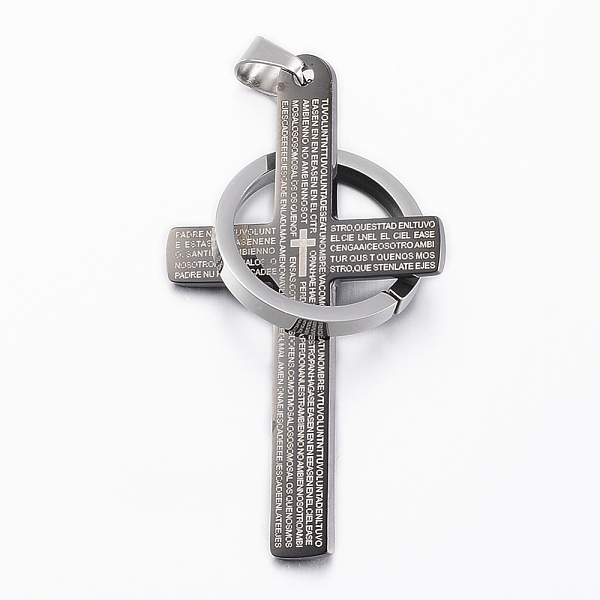 

PandaHall 304 Stainless Steel Big Pendants, Cross with Rings and Words, Gunmetal & Stainless Steel Color, 53x30x2.2mm, Hole: 9x5mm 304...