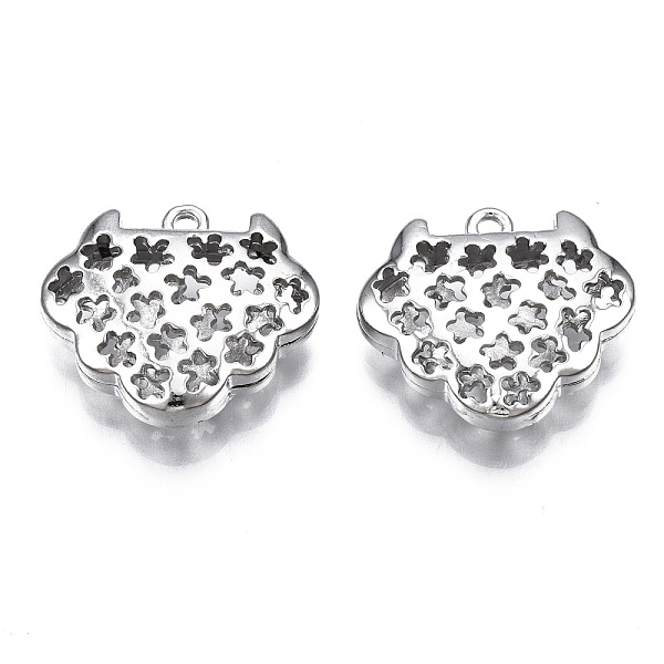 

PandaHall Brass Pendants, Hollow, Nickel Free, Longevity Lock, Real Platinum Plated, 17x19x5.5mm, Hole: 1.5mm Brass Lock