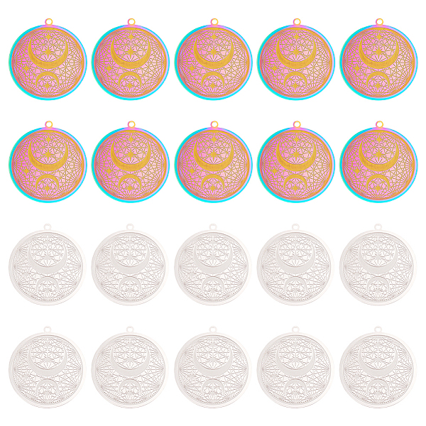 

PandaHall DICOSMETIC 40Pcs 2 Colors Ion Plating(IP) 201 Stainless Steel Filigree Pendants, Etched Metal Embellishments, Moon with Star...