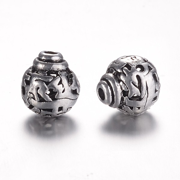 

PandaHall Tibetan Style Alloy 3-Hole Guru Beads, T-Drilled Beads, Round, Antique Silver, 9x8mm, Hole: 1.5mm Alloy Round