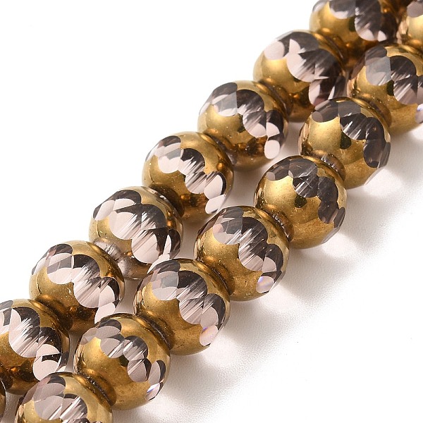 

PandaHall Transparent Electroplate Glass Beads Strands, Half Golden Plated, Faceted, Round, Misty Rose, 8mm, Hole: 1mm, about 40pcs/strand...