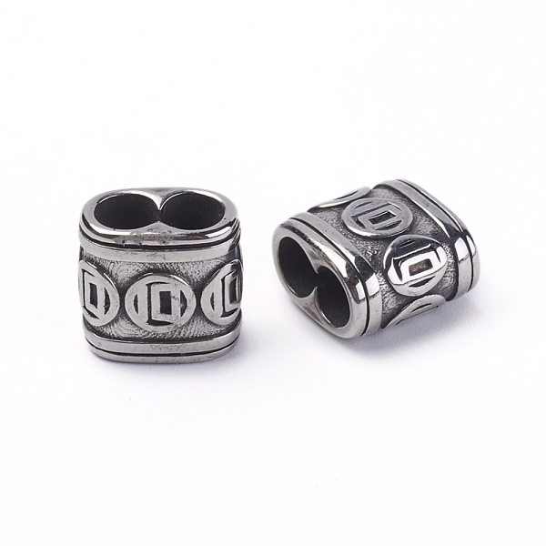 

PandaHall 304 Stainless Steel Slide Charms/Slider Beads, For Leather Cord Bracelets Making, Antique Silver, 13.5x12.5x8.5mm, Hole...