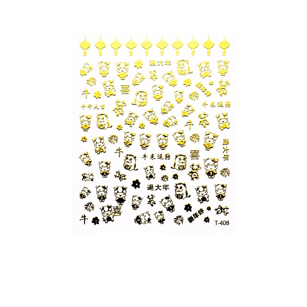 

PandaHall Chinese New Year Themed Nail Decals Stickers, Self-Adhesive Ox Greetings Nail Design Art, for Nail Toenails Tips Decorations..., Gold