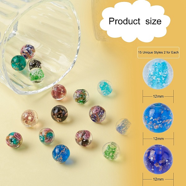 

PandaHall 30Pcs 15 Style Handmade Gold Sand & Luminous Lampwork Beads, Round, Mixed Color, 12~12.5x10.5~12mm, Hole: 1.4~2mm, 2pcs/style..., Multicolor