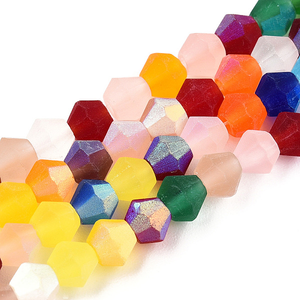 

PandaHall Imitate Austrian Crystal Bicone Frosted Glass Beads Strands, Grade AA, Faceted, Colorful, 4x4mm, Hole: 1mm, about 82~85pcs/strand..., Multicolor
