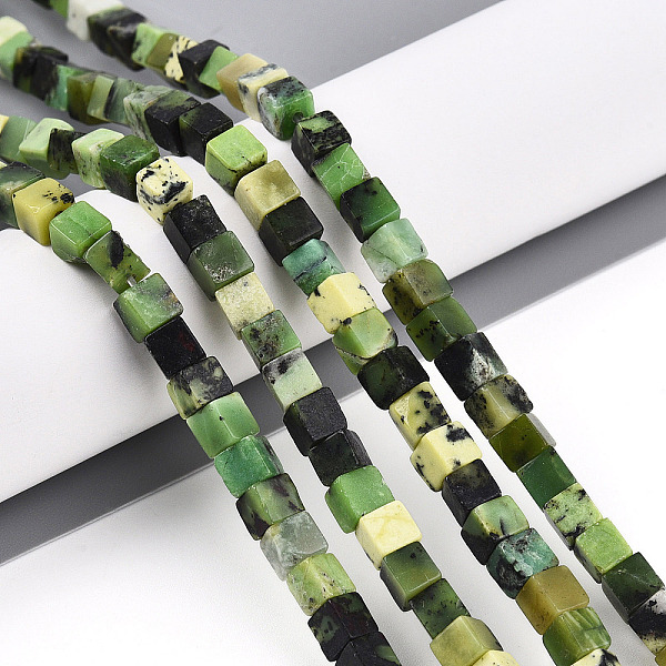 Natural Serpentine … - image