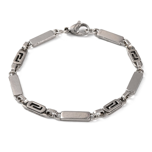 Tarnish Resistant 2… - image